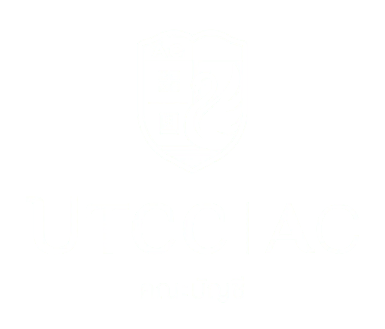 Logo UTCC